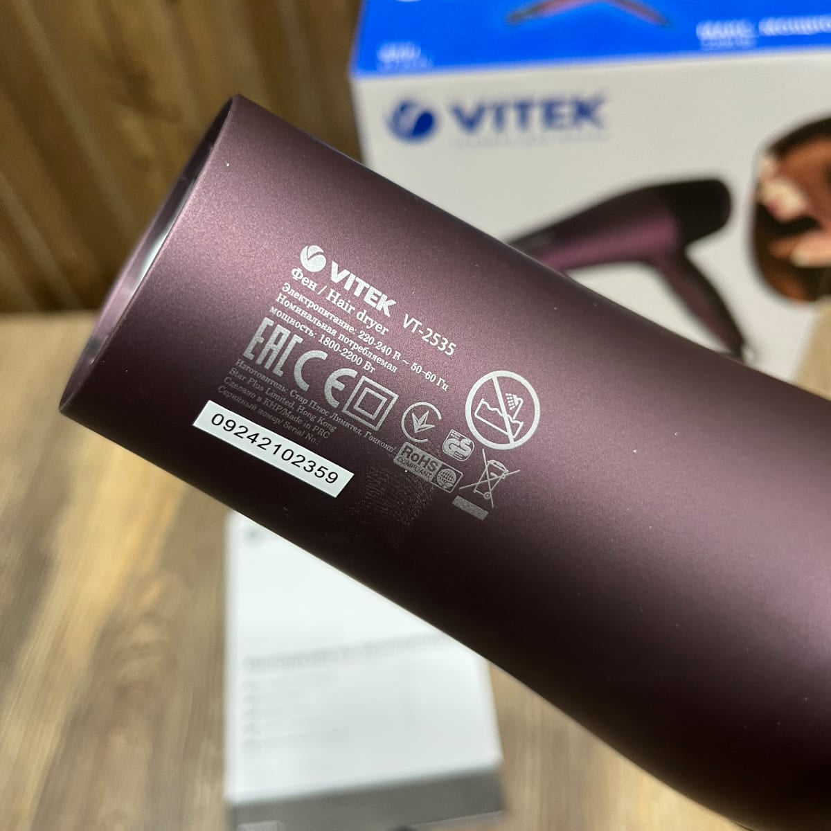 Vitek VT-2535 Hair Dryer 2200W Ionic