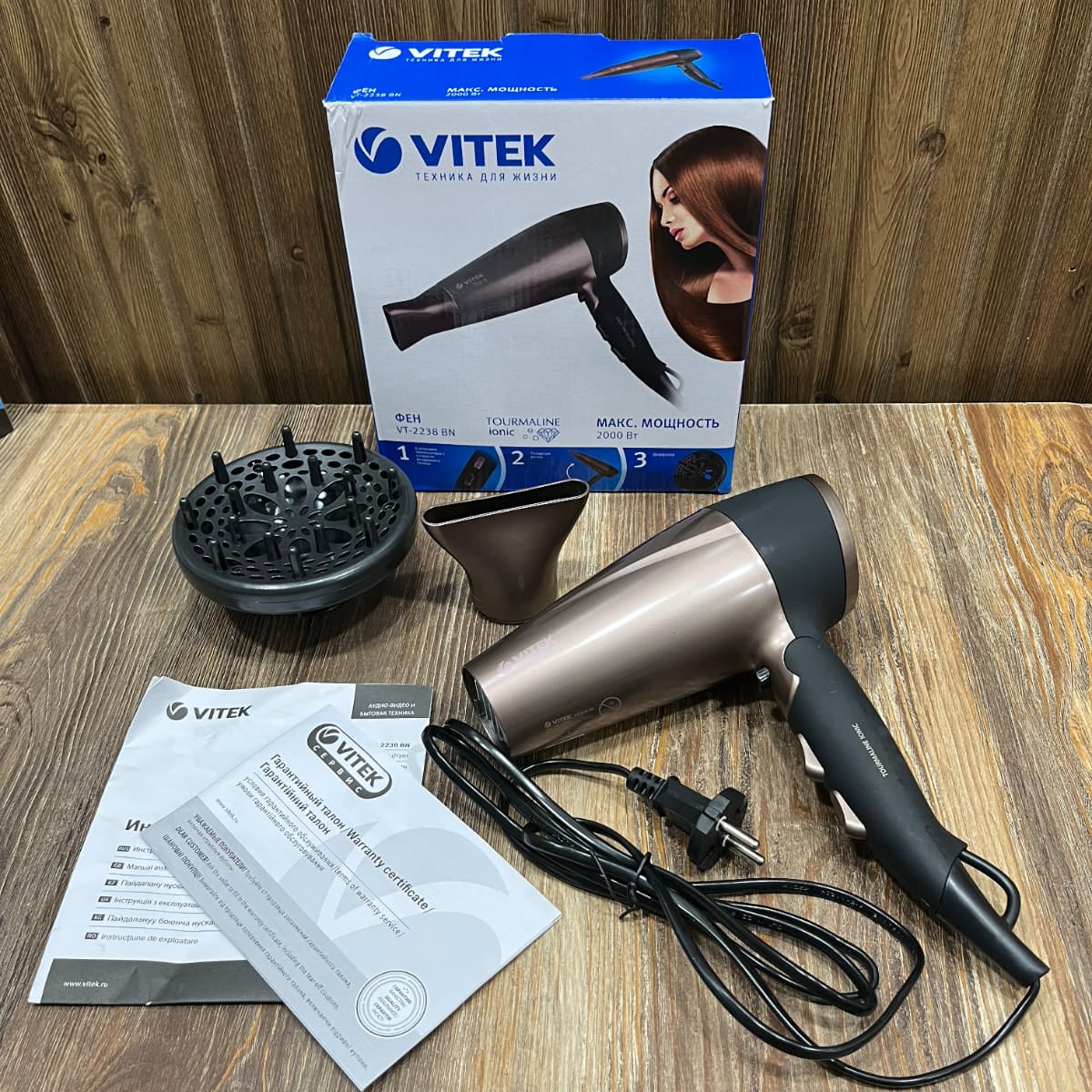 Vitek VT-2238 BN Foldable Hair Dryer 2000W
