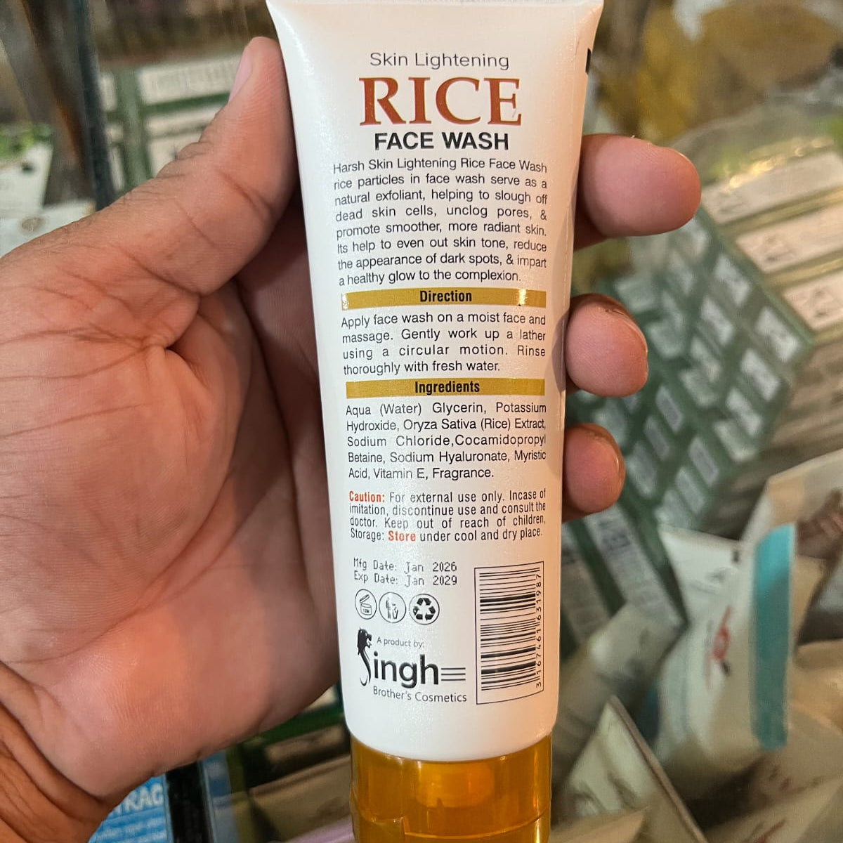 Harsh Skin Lightening Rice Face Wash 100ml | With Niacinamide