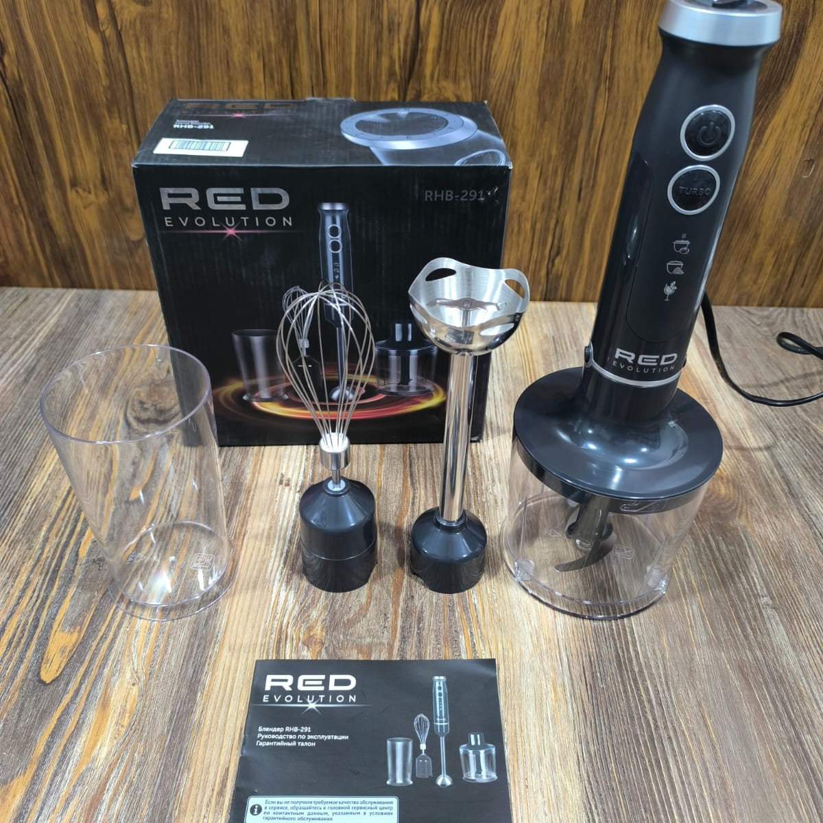 Red Evolution 4-in-1 blender Set.