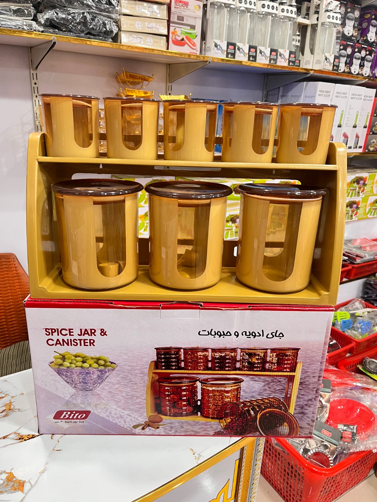 9-piece Bito spice jar and canister set with a storage stand