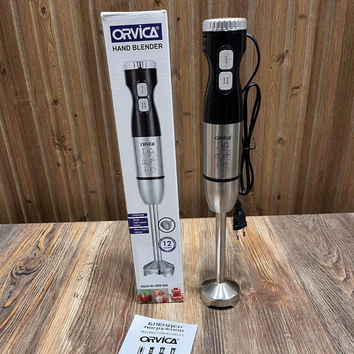 Orvica Hand Blender ORM-830 – 2400W 2-Speed Stick Blender