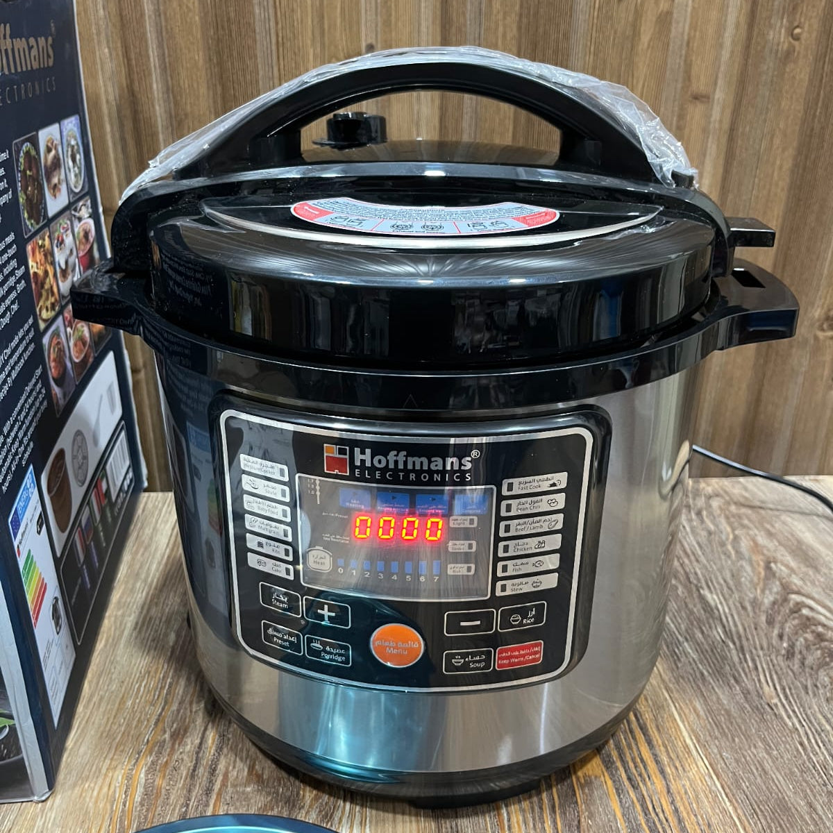 Hoffmans HM-719 Electric Pressure Cooker | 8L Capacity | 1600W High Power