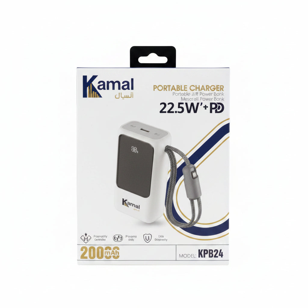 Kamal 22.5W Fast Charging Mini Power Bank 20,000mAh with Digital Display & Strap (KPB24)